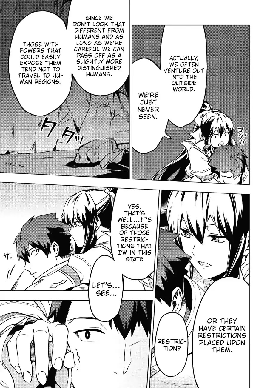 The Strange Adventure of a Broke Mercenary Chapter 5 page 16 - Chapter 5: Confess After Fleeing