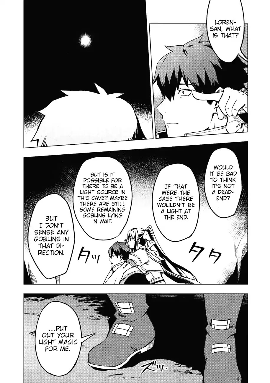 The Strange Adventure of a Broke Mercenary Chapter 5 page 28 - Chapter 5: Confess After Fleeing