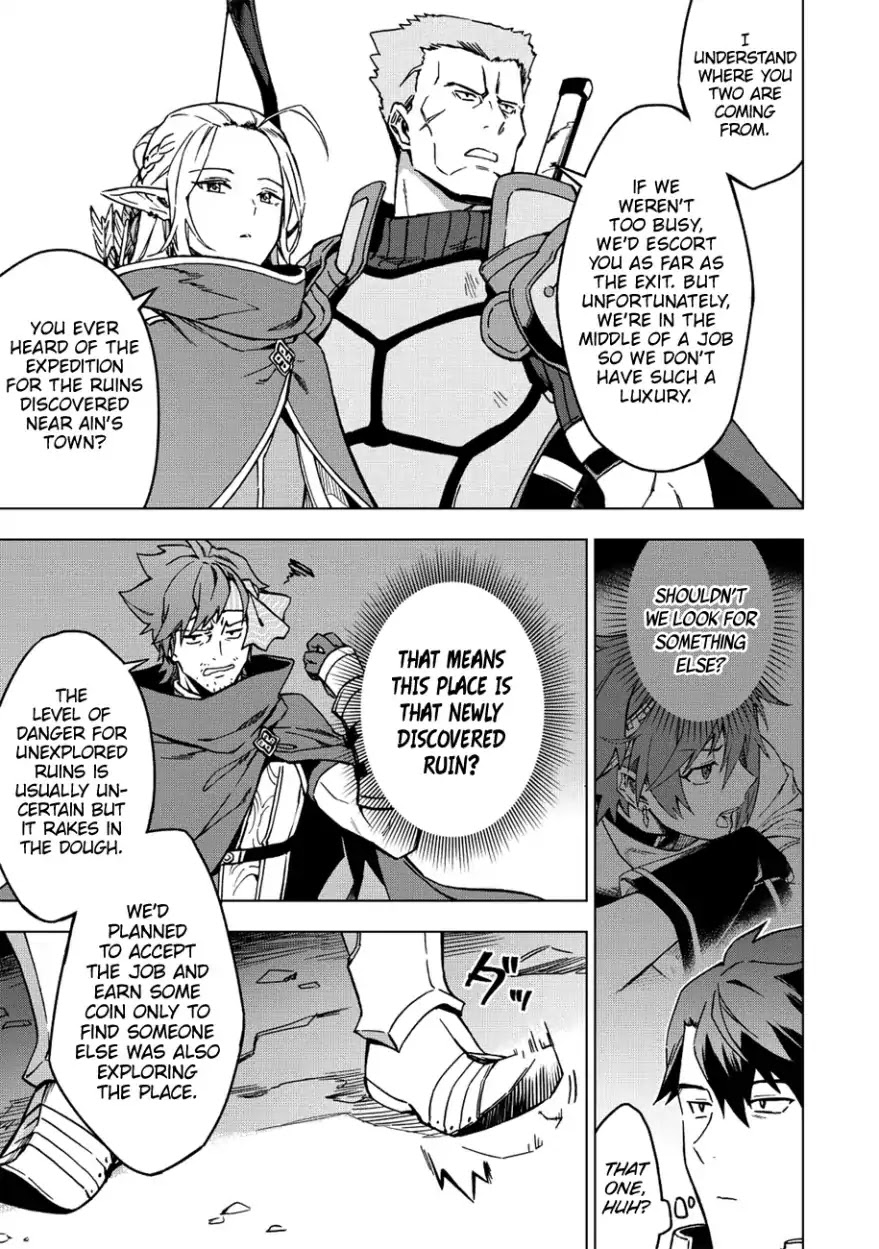 The Strange Adventure of a Broke Mercenary Chapter 6 page 14 - Chapter 6: From Intrusion to Encounter