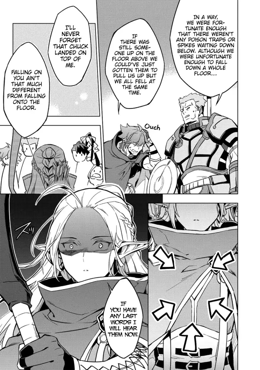 The Strange Adventure of a Broke Mercenary Chapter 6 page 18 - Chapter 6: From Intrusion to Encounter