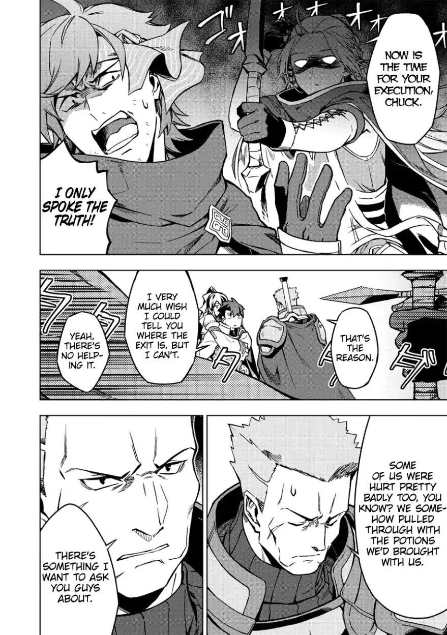 The Strange Adventure of a Broke Mercenary Chapter 6 page 19 - Chapter 6: From Intrusion to Encounter