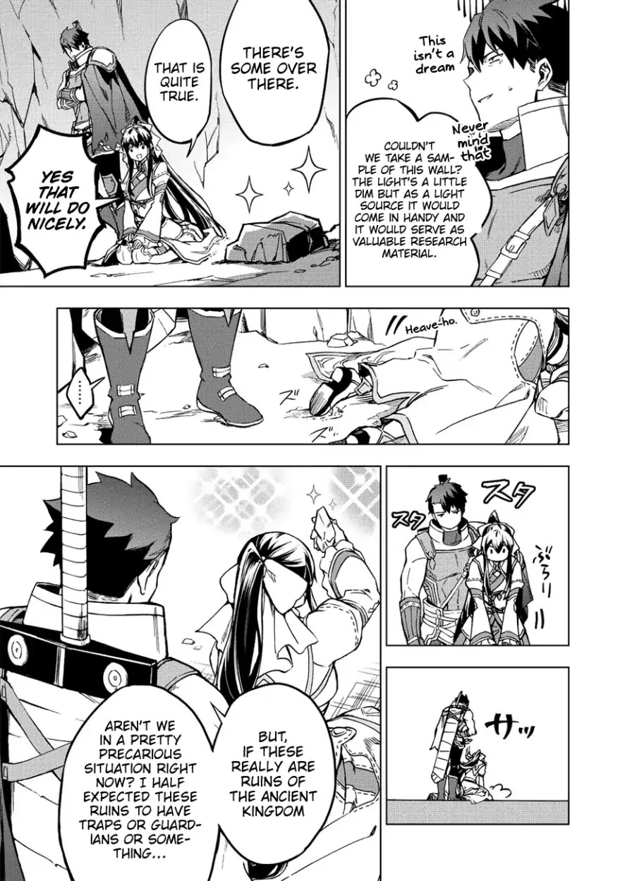 The Strange Adventure of a Broke Mercenary Chapter 6 page 4 - Chapter 6: From Intrusion to Encounter