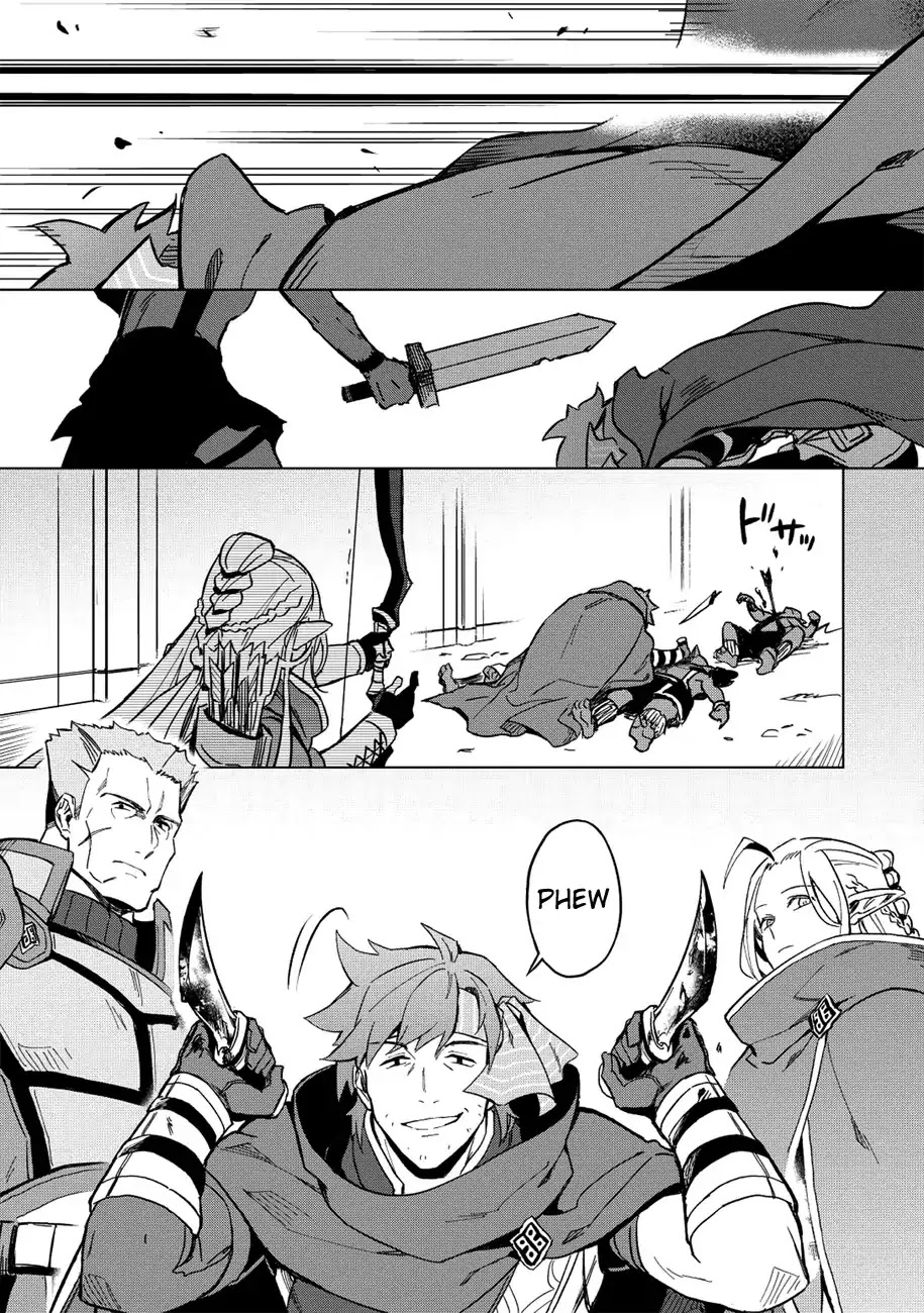 The Strange Adventure of a Broke Mercenary Chapter 7 page 13 - Chapter 7: From Travelling to Exploring