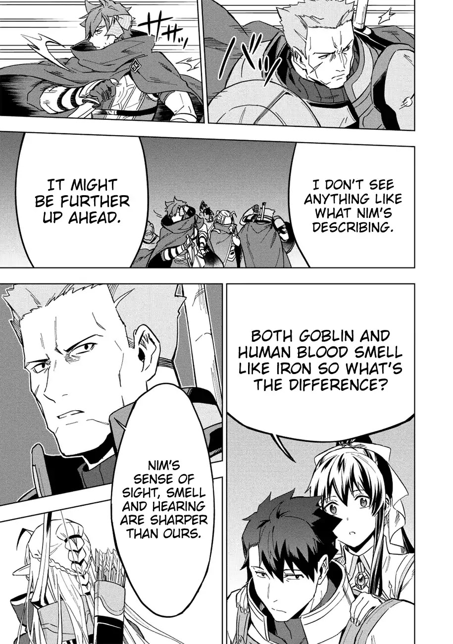 The Strange Adventure of a Broke Mercenary Chapter 7 page 21 - Chapter 7: From Travelling to Exploring