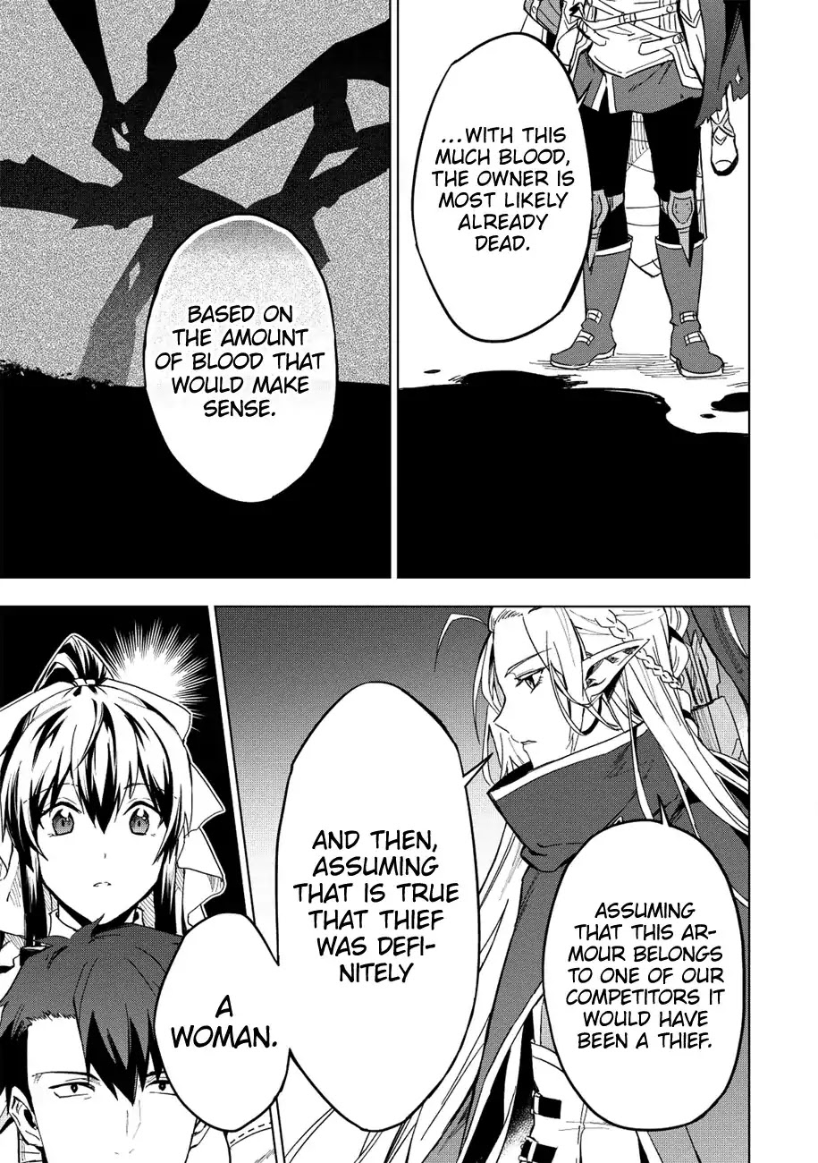 The Strange Adventure of a Broke Mercenary Chapter 7 page 27 - Chapter 7: From Travelling to Exploring