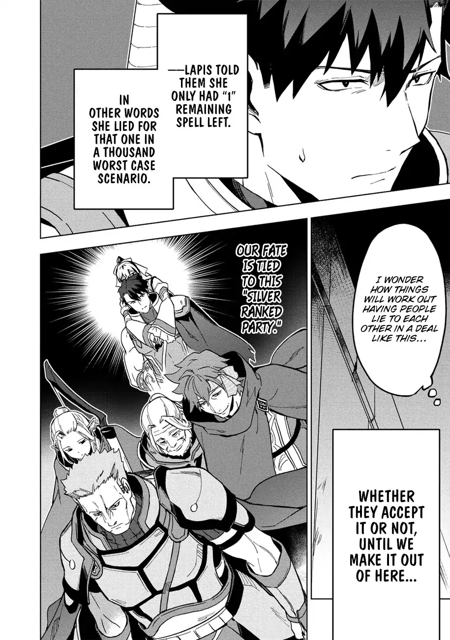 The Strange Adventure of a Broke Mercenary Chapter 7 page 3 - Chapter 7: From Travelling to Exploring