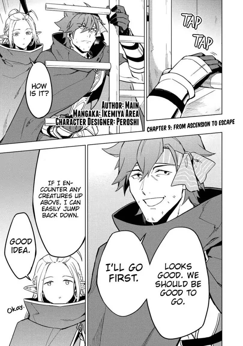 The Strange Adventure of a Broke Mercenary Chapter 9 page 1 - Chapter 9: From Ascension to Escape