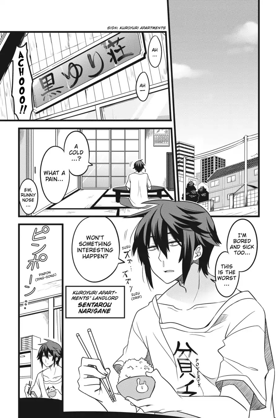 The Strange Creature at Kuroyuri Apartments Chapter 1 page 10 - Chapter 1: Vol.1 Creature 1: Summoner-Girl Meme