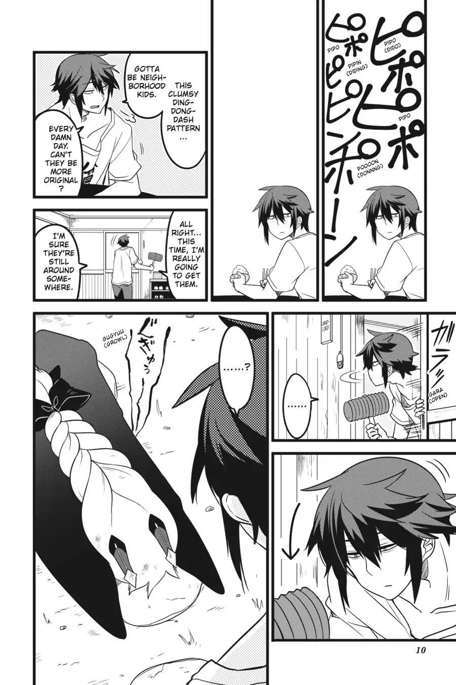 The Strange Creature at Kuroyuri Apartments Chapter 1 page 11 - Chapter 1: Vol.1 Creature 1: Summoner-Girl Meme