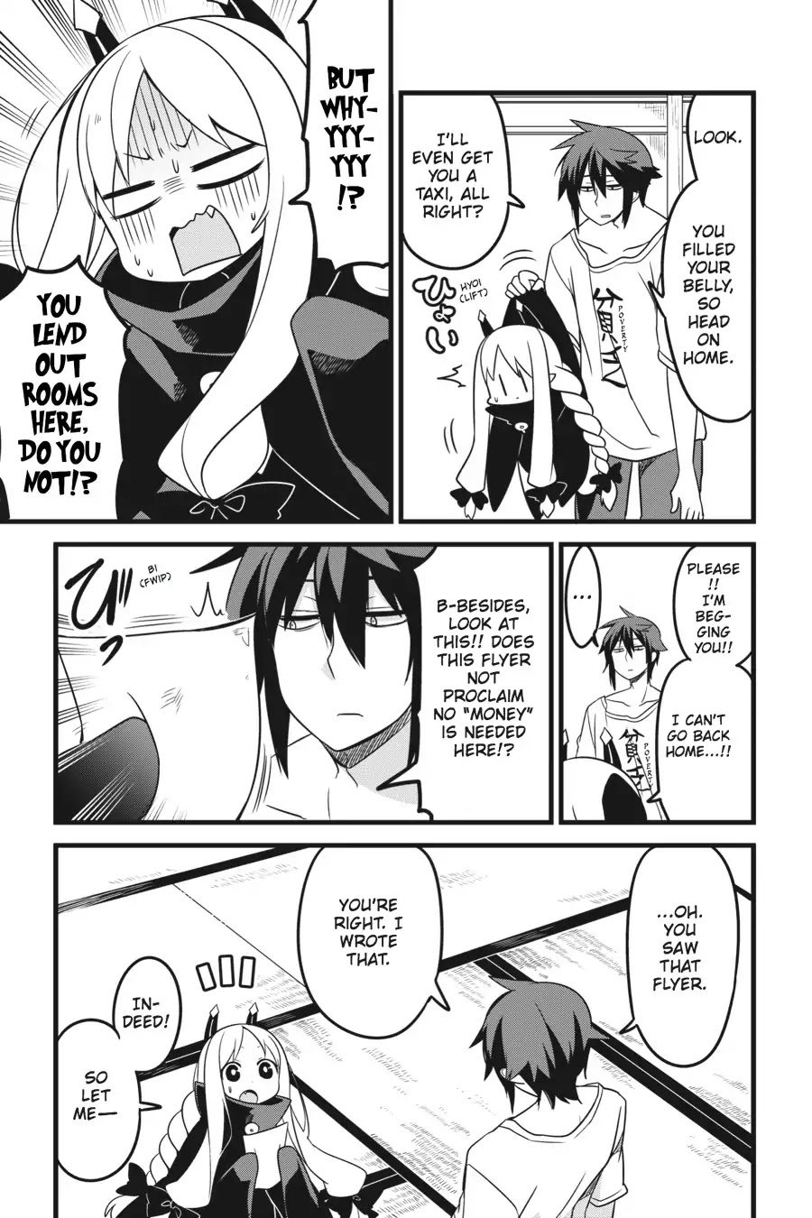 The Strange Creature at Kuroyuri Apartments Chapter 1 page 14 - Chapter 1: Vol.1 Creature 1: Summoner-Girl Meme