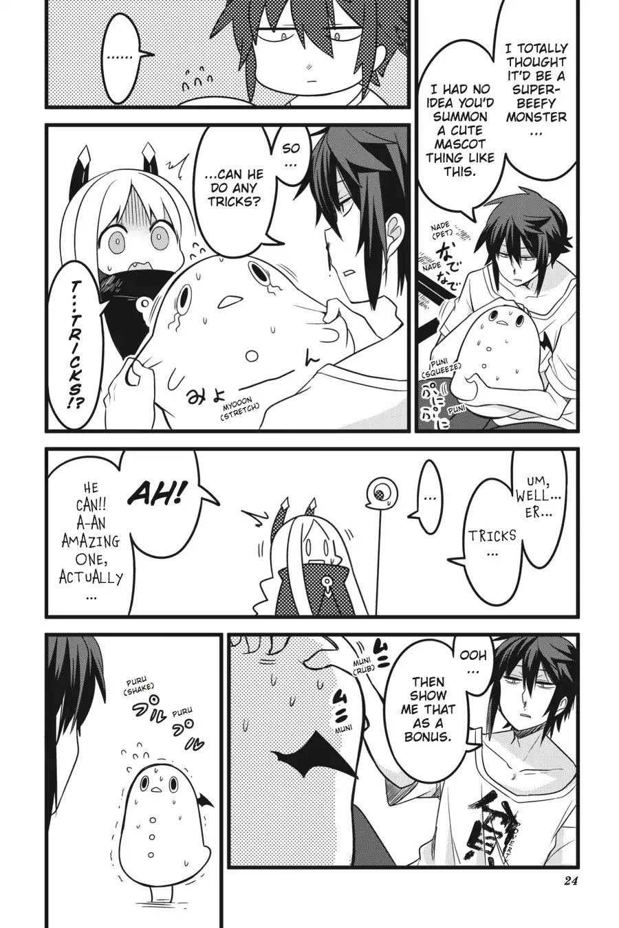 The Strange Creature at Kuroyuri Apartments Chapter 1 page 25 - Chapter 1: Vol.1 Creature 1: Summoner-Girl Meme