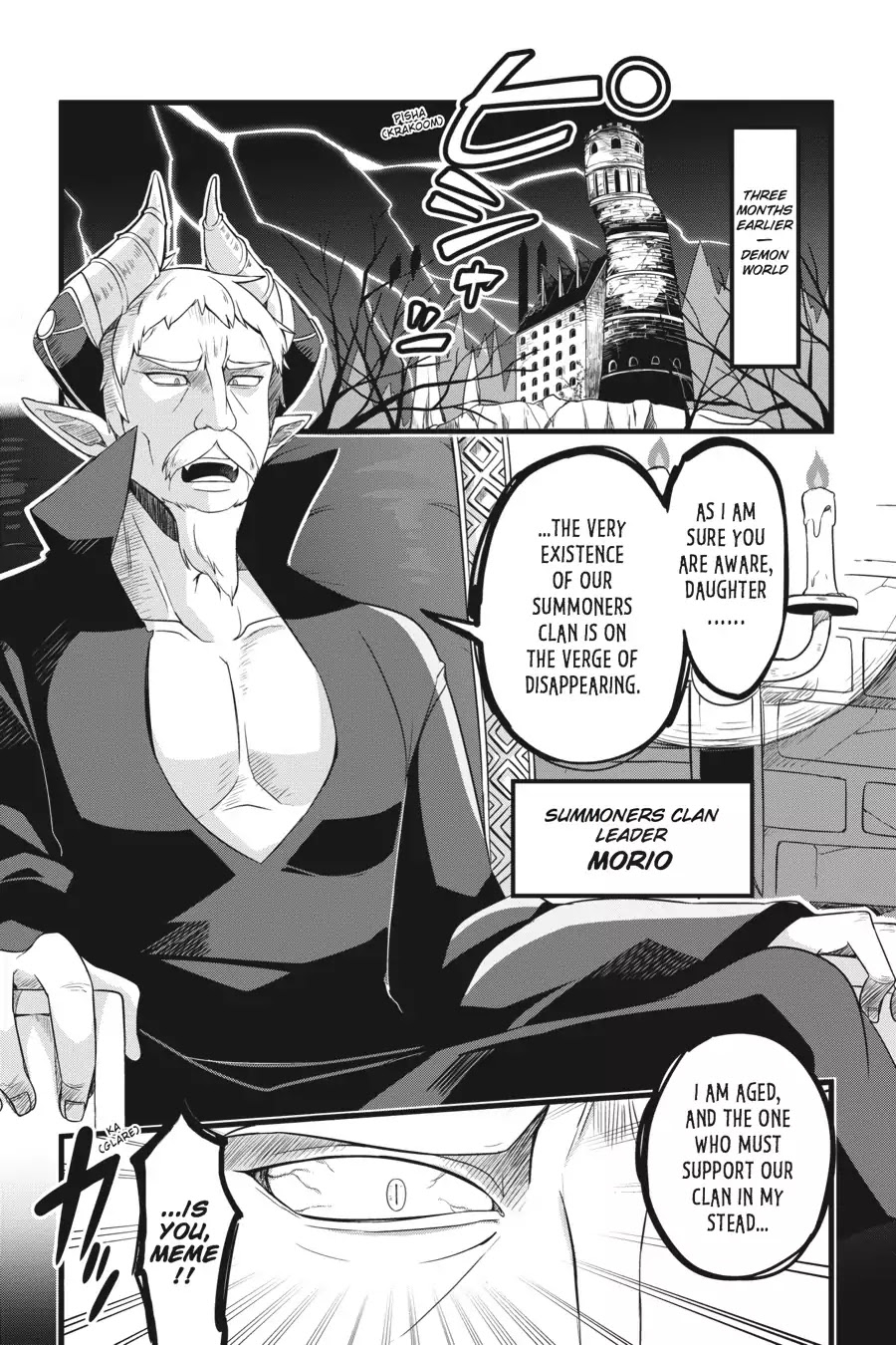 The Strange Creature at Kuroyuri Apartments Chapter 1 page 6 - Chapter 1: Vol.1 Creature 1: Summoner-Girl Meme