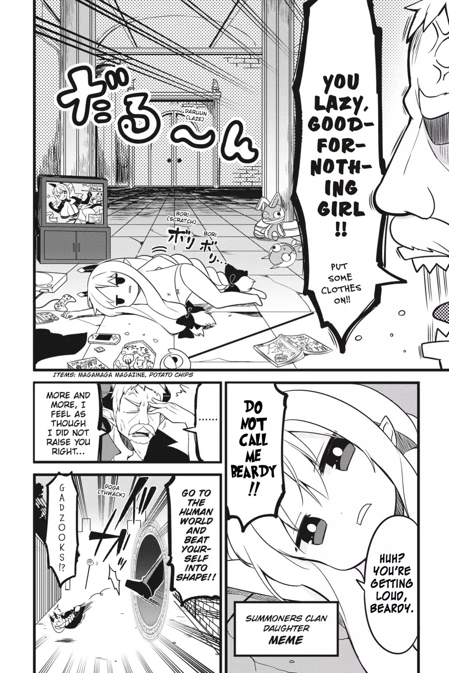 The Strange Creature at Kuroyuri Apartments Chapter 1 page 7 - Chapter 1: Vol.1 Creature 1: Summoner-Girl Meme