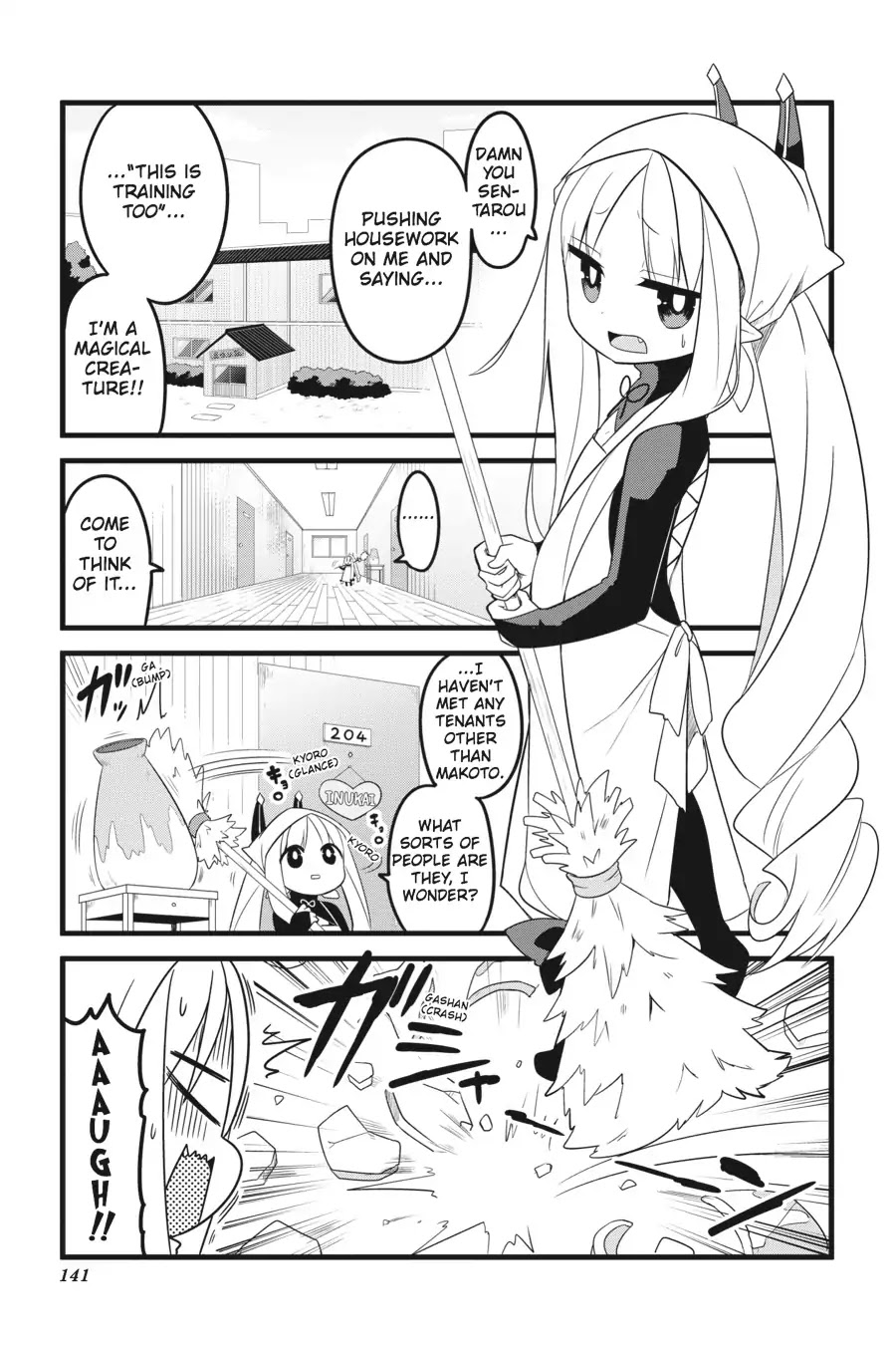 The Strange Creature at Kuroyuri Apartments Chapter 10 page 1 - Chapter 10: Vol.1 Creature 10: Do Beautiful Flowers Have Poisonous Thorns!?