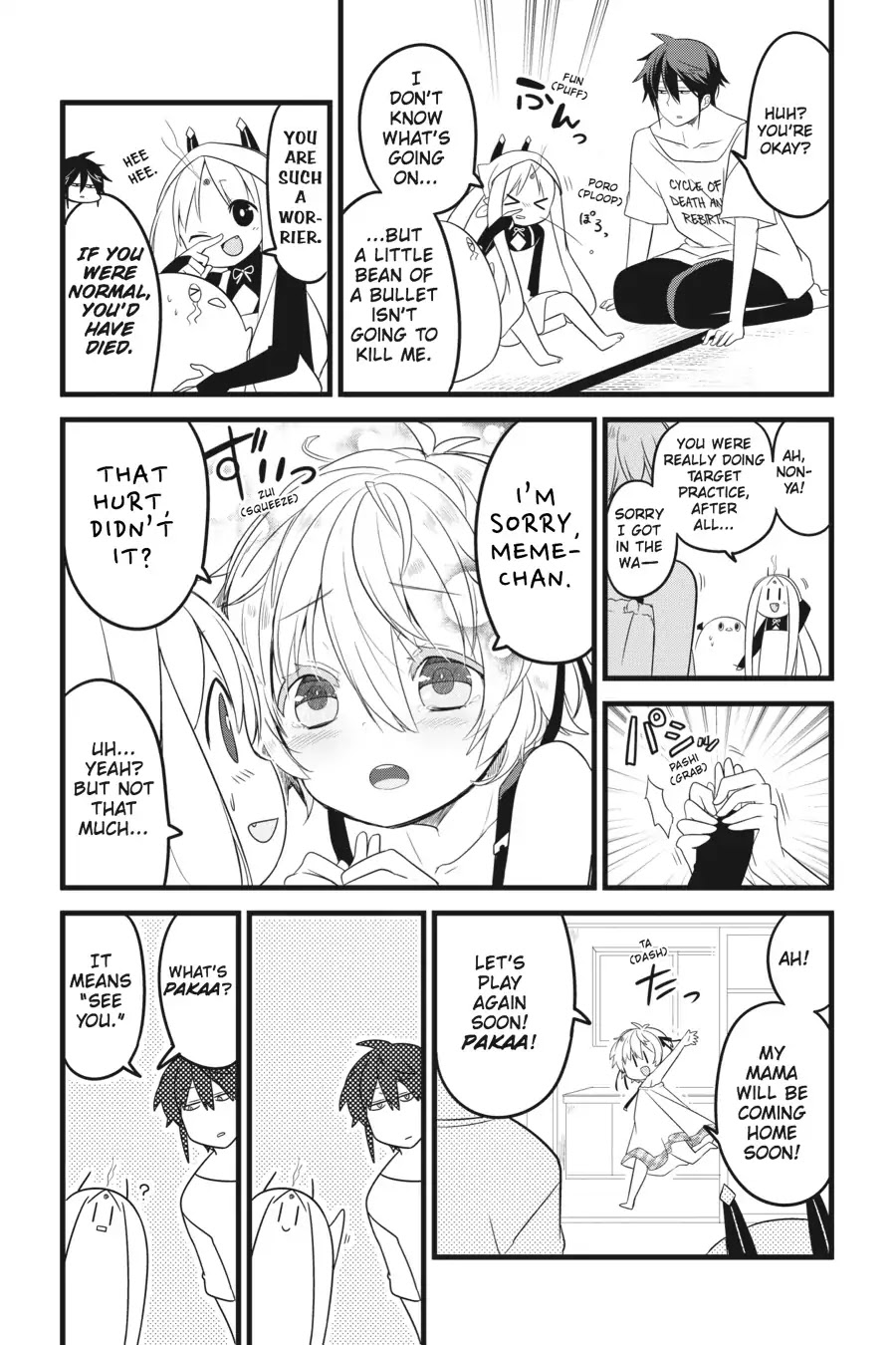 The Strange Creature at Kuroyuri Apartments Chapter 10 page 13 - Chapter 10: Vol.1 Creature 10: Do Beautiful Flowers Have Poisonous Thorns!?
