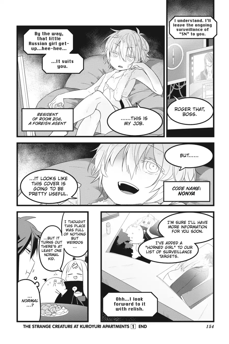 The Strange Creature at Kuroyuri Apartments Chapter 10 page 14 - Chapter 10: Vol.1 Creature 10: Do Beautiful Flowers Have Poisonous Thorns!?