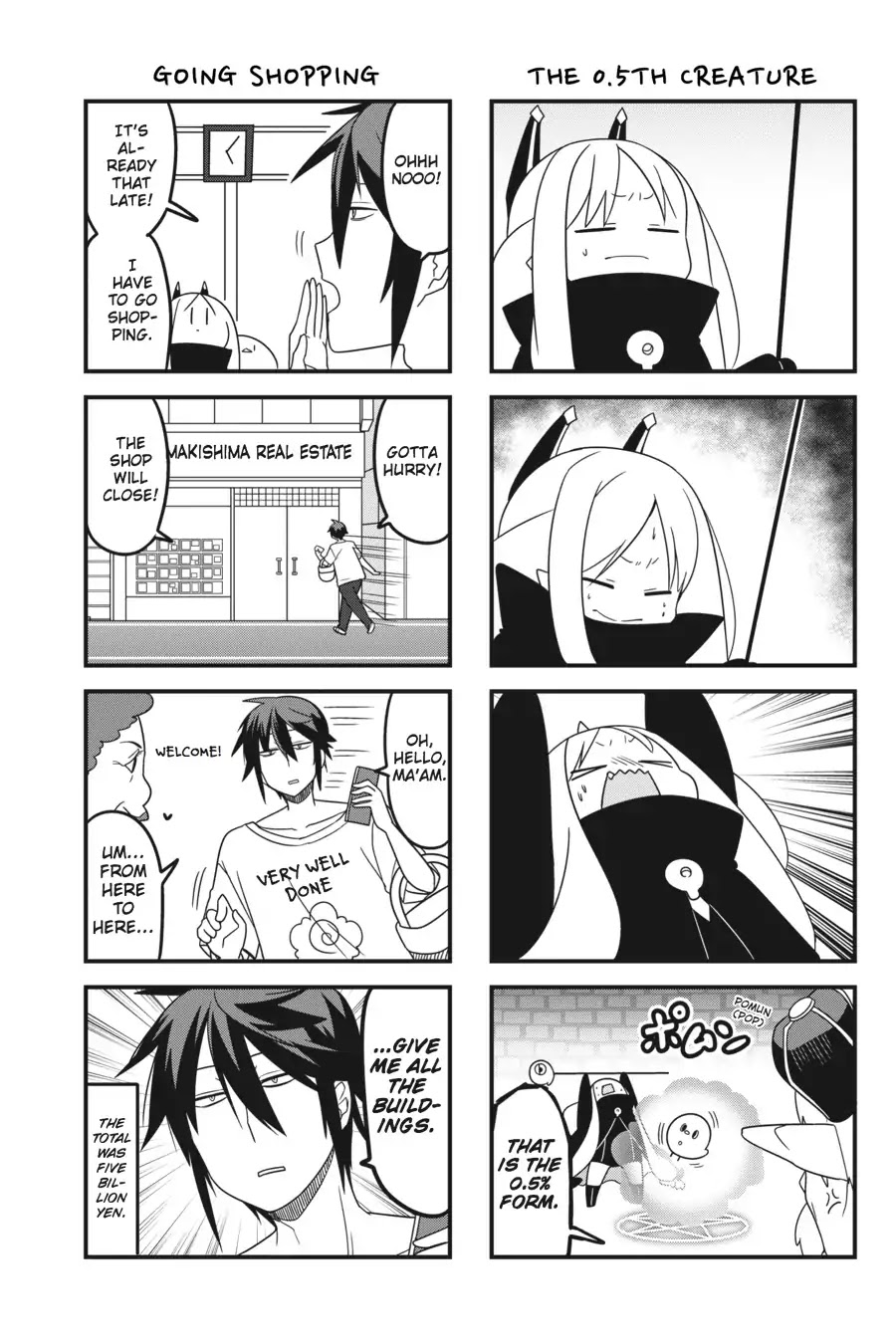 The Strange Creature at Kuroyuri Apartments Chapter 10 page 18 - Chapter 10: Vol.1 Creature 10: Do Beautiful Flowers Have Poisonous Thorns!?