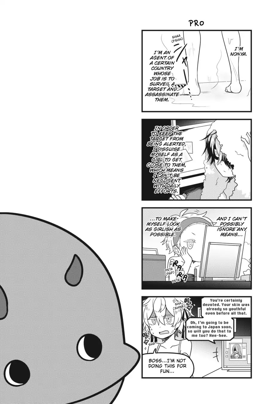 The Strange Creature at Kuroyuri Apartments Chapter 10 page 20 - Chapter 10: Vol.1 Creature 10: Do Beautiful Flowers Have Poisonous Thorns!?