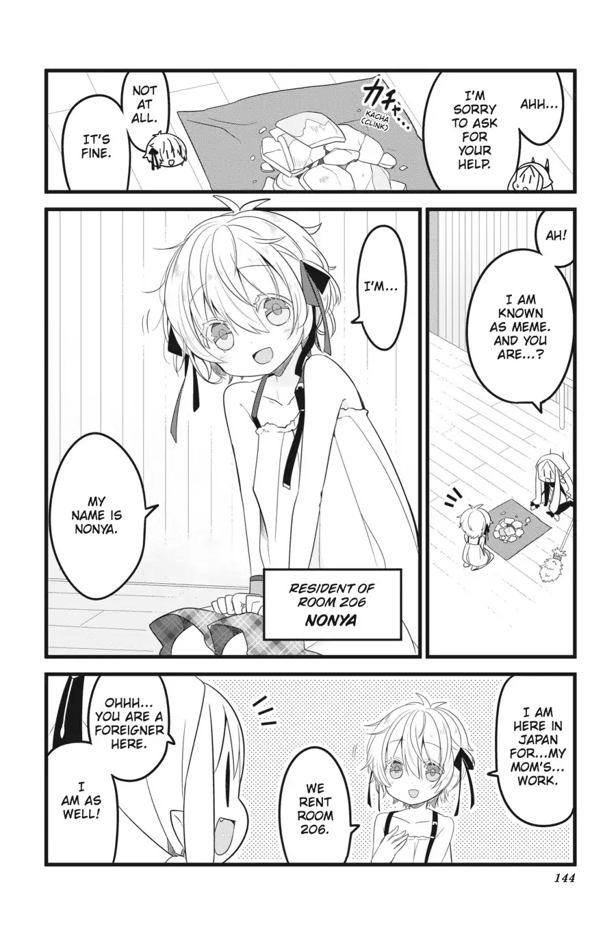 The Strange Creature at Kuroyuri Apartments Chapter 10 page 4 - Chapter 10: Vol.1 Creature 10: Do Beautiful Flowers Have Poisonous Thorns!?
