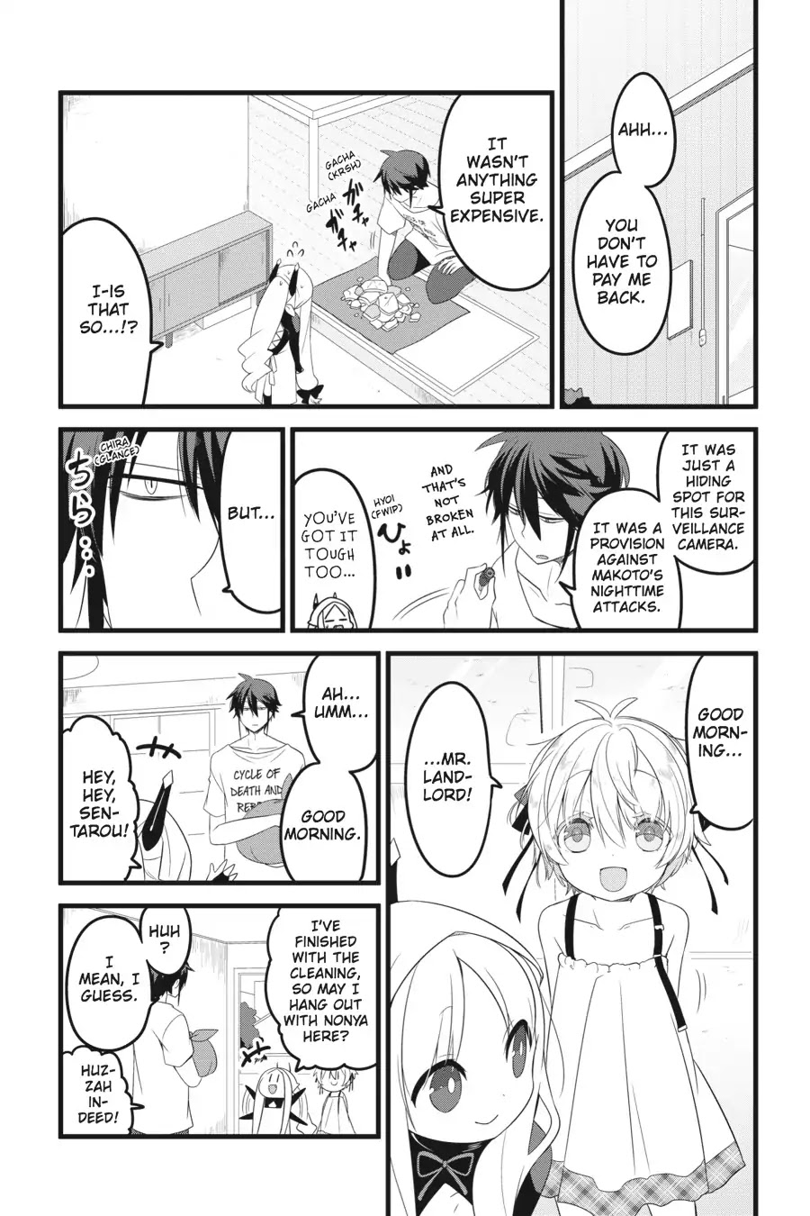 The Strange Creature at Kuroyuri Apartments Chapter 10 page 6 - Chapter 10: Vol.1 Creature 10: Do Beautiful Flowers Have Poisonous Thorns!?