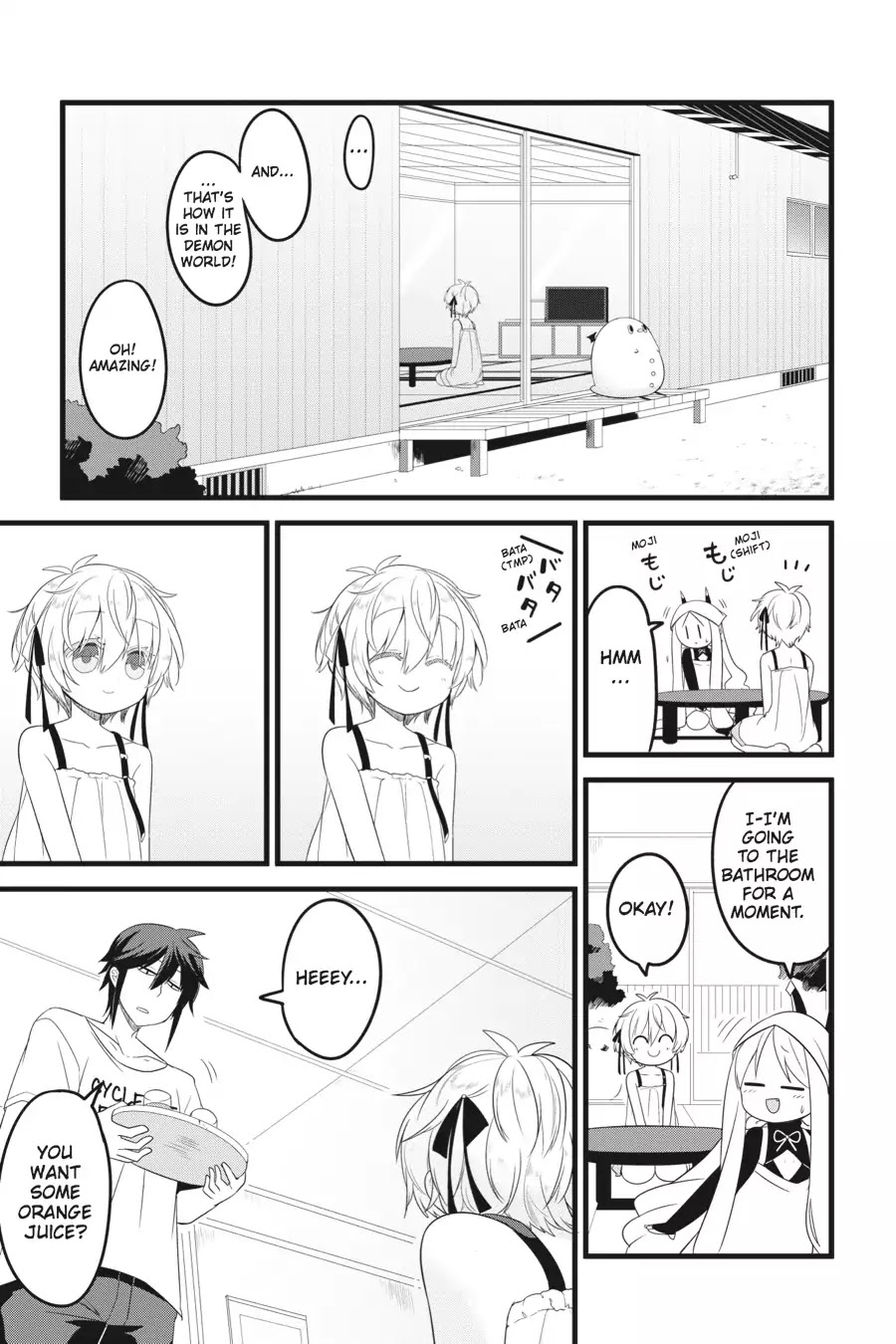 The Strange Creature at Kuroyuri Apartments Chapter 10 page 7 - Chapter 10: Vol.1 Creature 10: Do Beautiful Flowers Have Poisonous Thorns!?