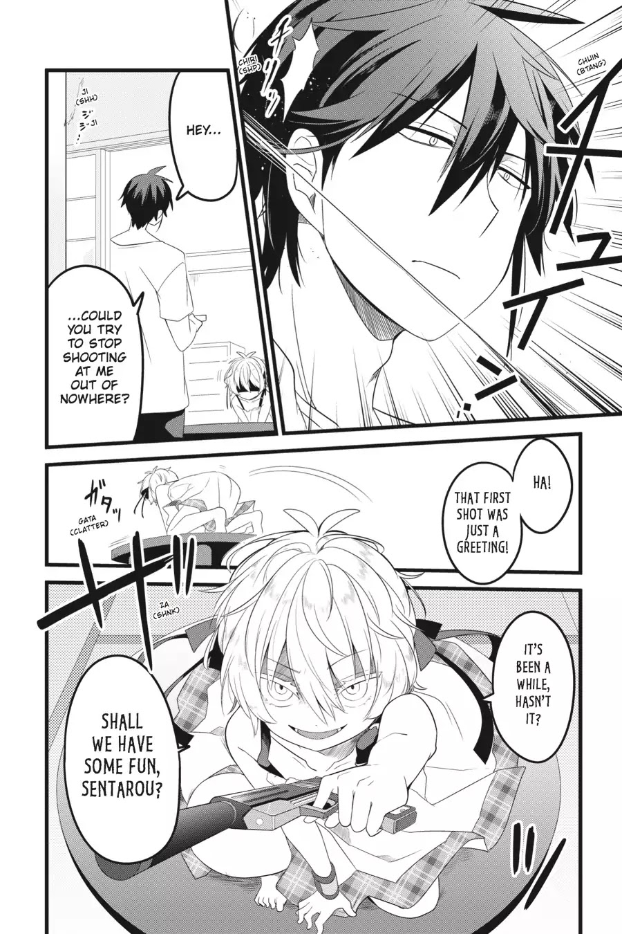 The Strange Creature at Kuroyuri Apartments Chapter 10 page 8 - Chapter 10: Vol.1 Creature 10: Do Beautiful Flowers Have Poisonous Thorns!?