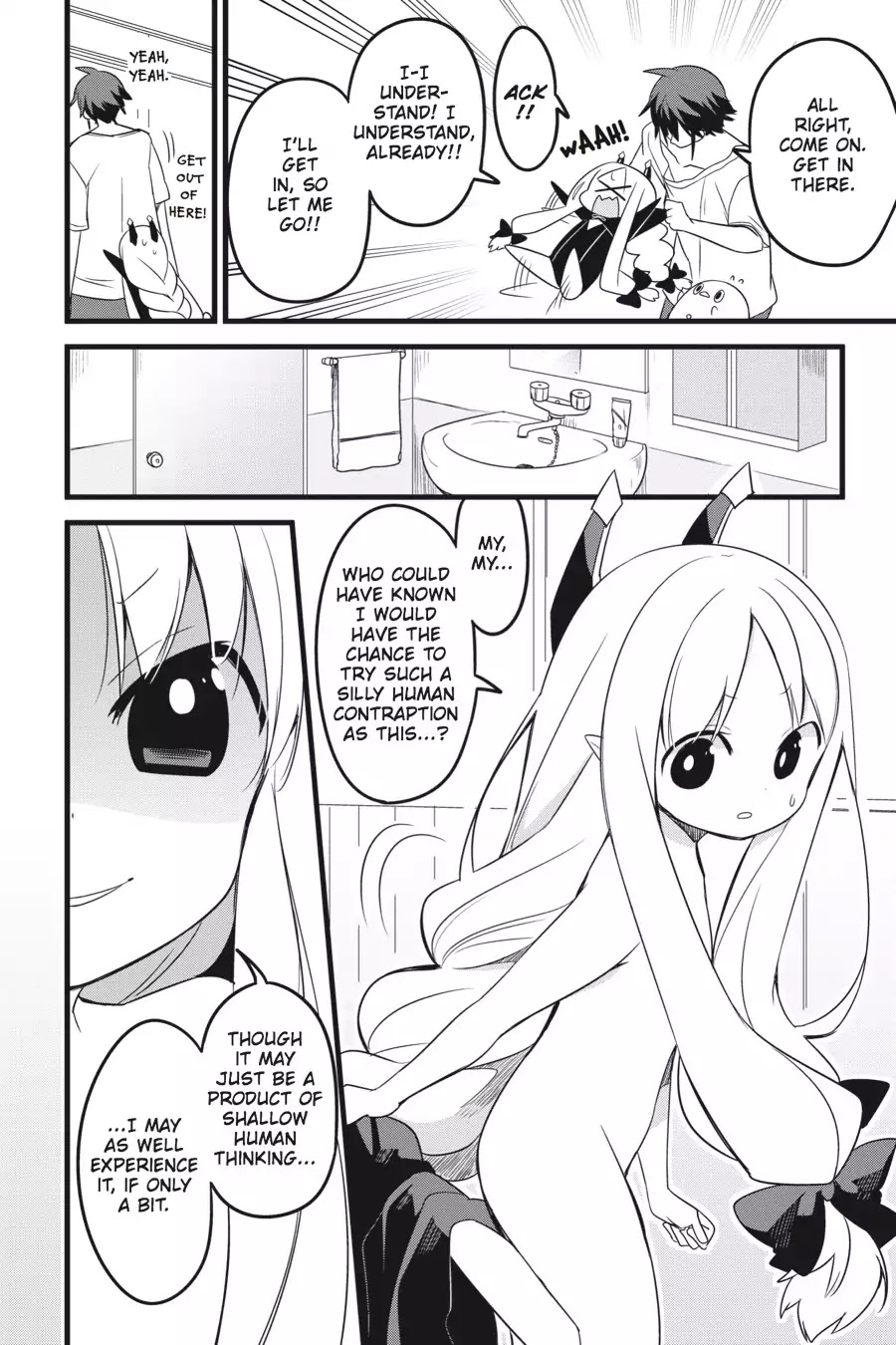 The Strange Creature at Kuroyuri Apartments Chapter 2 page 10 - Chapter 2: Vol.1 Creature 2: Bath ✩ Panic!