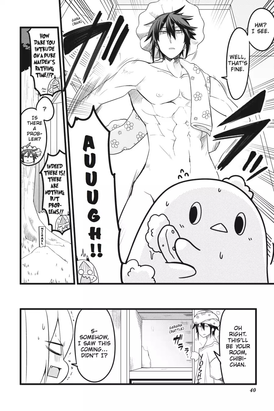 The Strange Creature at Kuroyuri Apartments Chapter 2 page 12 - Chapter 2: Vol.1 Creature 2: Bath ✩ Panic!