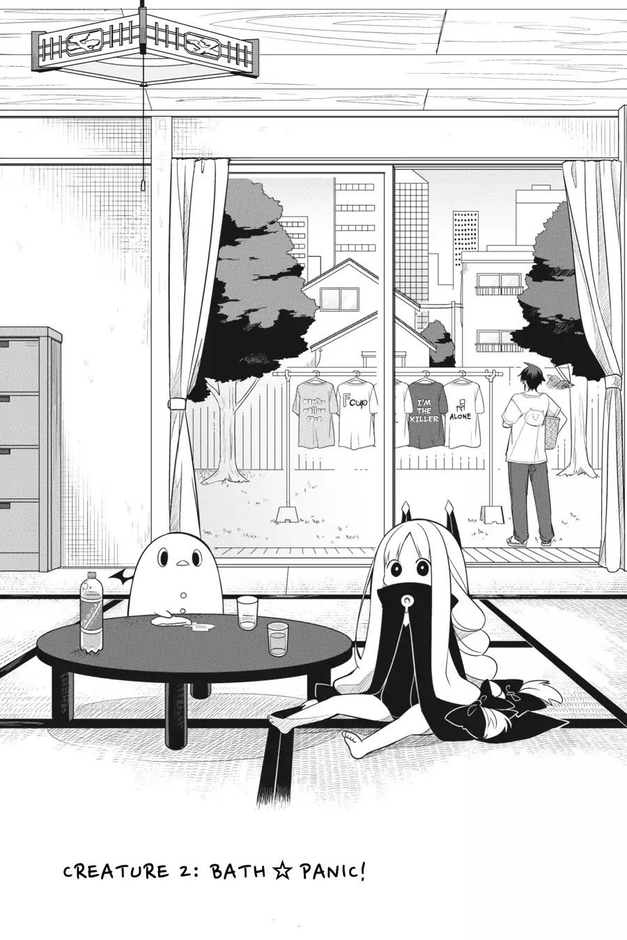 The Strange Creature at Kuroyuri Apartments Chapter 2 page 3 - Chapter 2: Vol.1 Creature 2: Bath ✩ Panic!