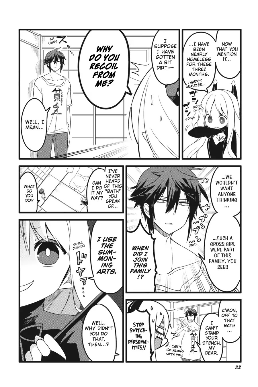 The Strange Creature at Kuroyuri Apartments Chapter 2 page 4 - Chapter 2: Vol.1 Creature 2: Bath ✩ Panic!