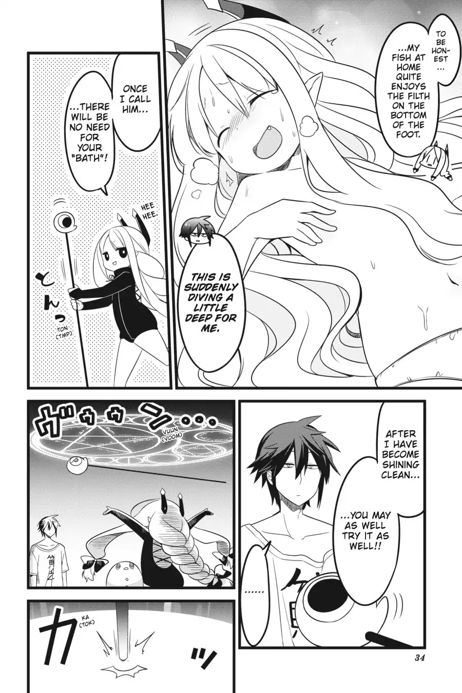 The Strange Creature at Kuroyuri Apartments Chapter 2 page 6 - Chapter 2: Vol.1 Creature 2: Bath ✩ Panic!