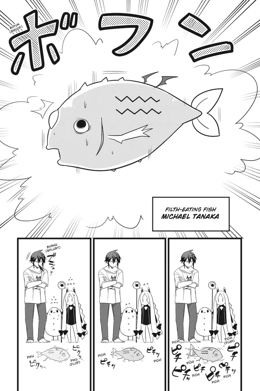 The Strange Creature at Kuroyuri Apartments Chapter 2 page 7 - Chapter 2: Vol.1 Creature 2: Bath ✩ Panic!