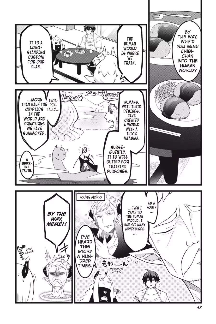 The Strange Creature at Kuroyuri Apartments Chapter 3 page 6 - Chapter 3: Vol.1 Creature 3: Make Your Cute Little Girl Go on a Journey