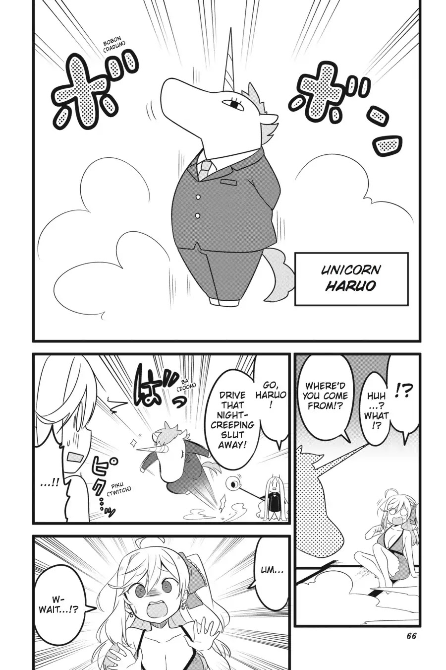 The Strange Creature at Kuroyuri Apartments Chapter 4 page 10 - Chapter 4: Vol.1 Creature 4: Makoto Inukai Appears!