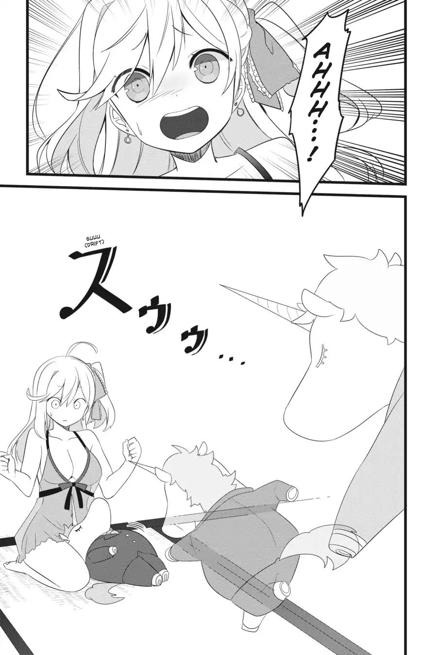 The Strange Creature at Kuroyuri Apartments Chapter 4 page 11 - Chapter 4: Vol.1 Creature 4: Makoto Inukai Appears!