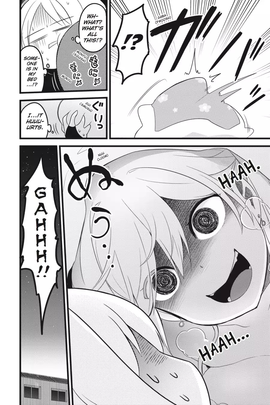 The Strange Creature at Kuroyuri Apartments Chapter 4 page 2 - Chapter 4: Vol.1 Creature 4: Makoto Inukai Appears!