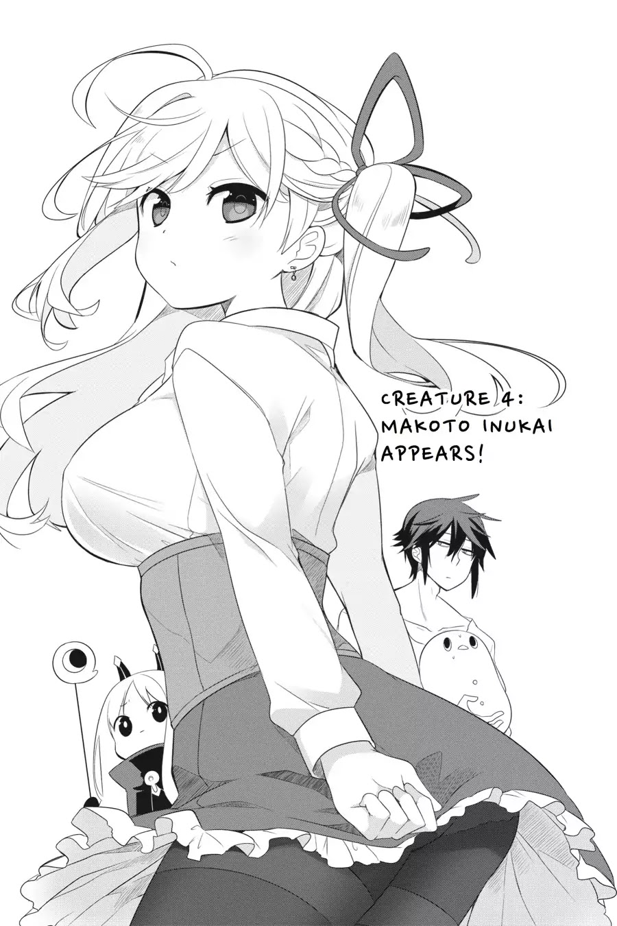 The Strange Creature at Kuroyuri Apartments Chapter 4 page 3 - Chapter 4: Vol.1 Creature 4: Makoto Inukai Appears!