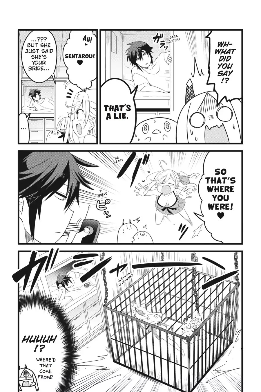 The Strange Creature at Kuroyuri Apartments Chapter 4 page 5 - Chapter 4: Vol.1 Creature 4: Makoto Inukai Appears!