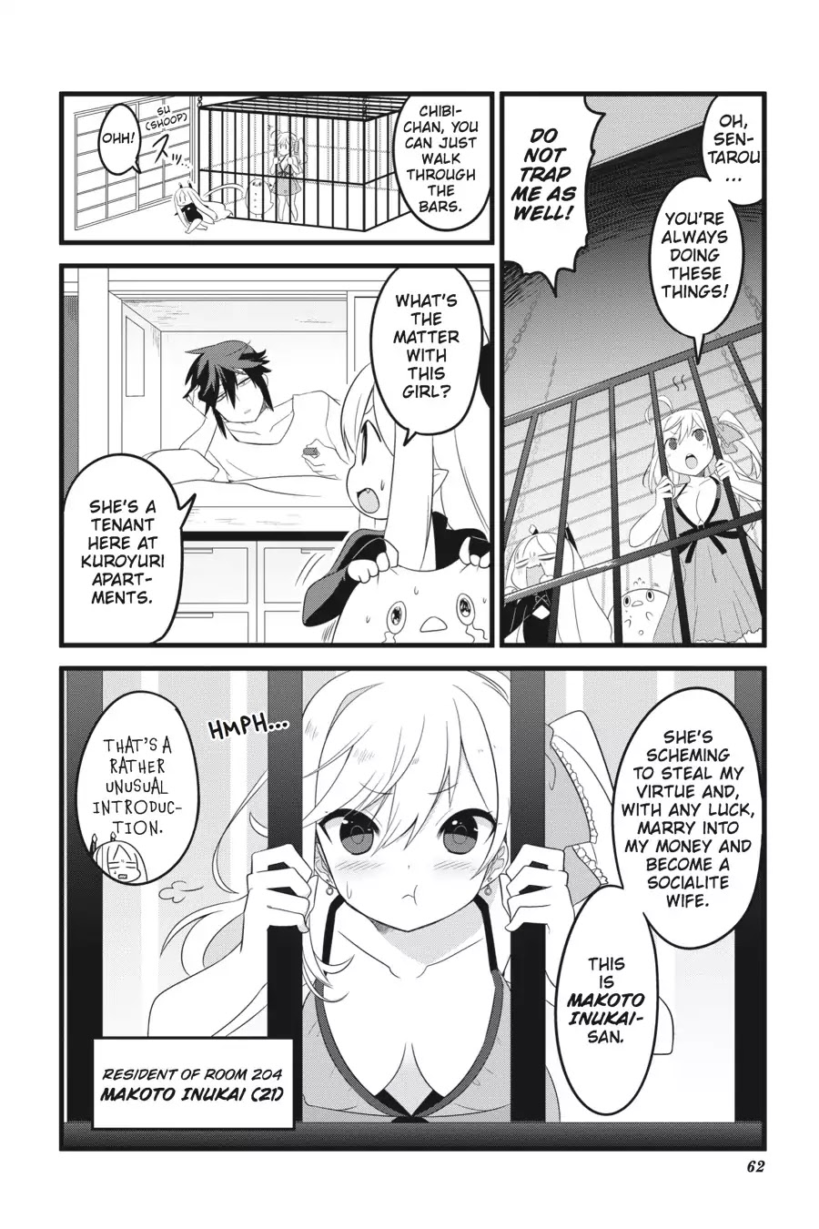 The Strange Creature at Kuroyuri Apartments Chapter 4 page 6 - Chapter 4: Vol.1 Creature 4: Makoto Inukai Appears!