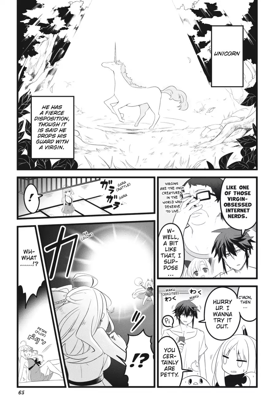 The Strange Creature at Kuroyuri Apartments Chapter 4 page 9 - Chapter 4: Vol.1 Creature 4: Makoto Inukai Appears!