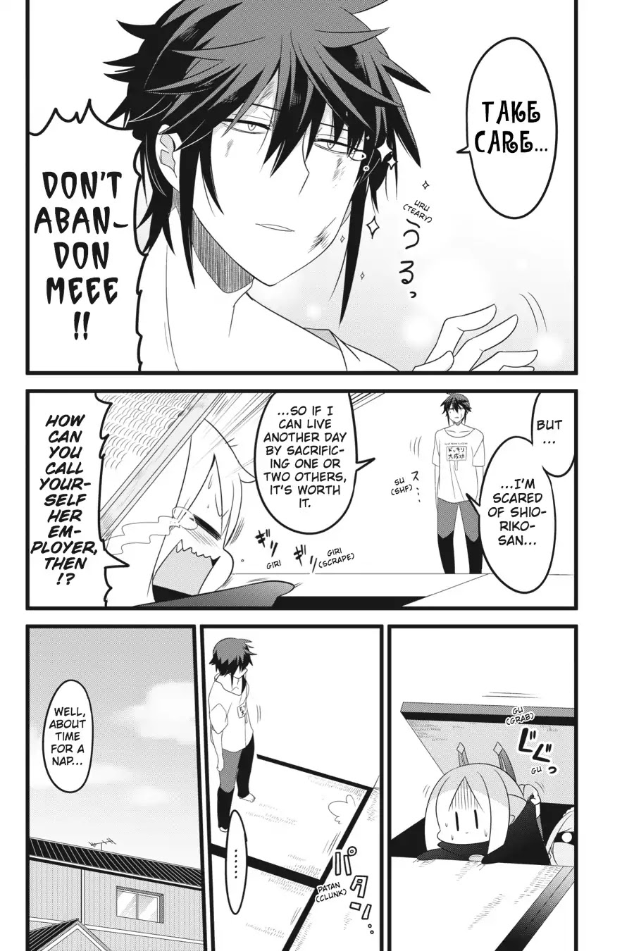 The Strange Creature at Kuroyuri Apartments Chapter 5 page 11 - Chapter 5: Vol.1 Creature 5: The Invincible Maid