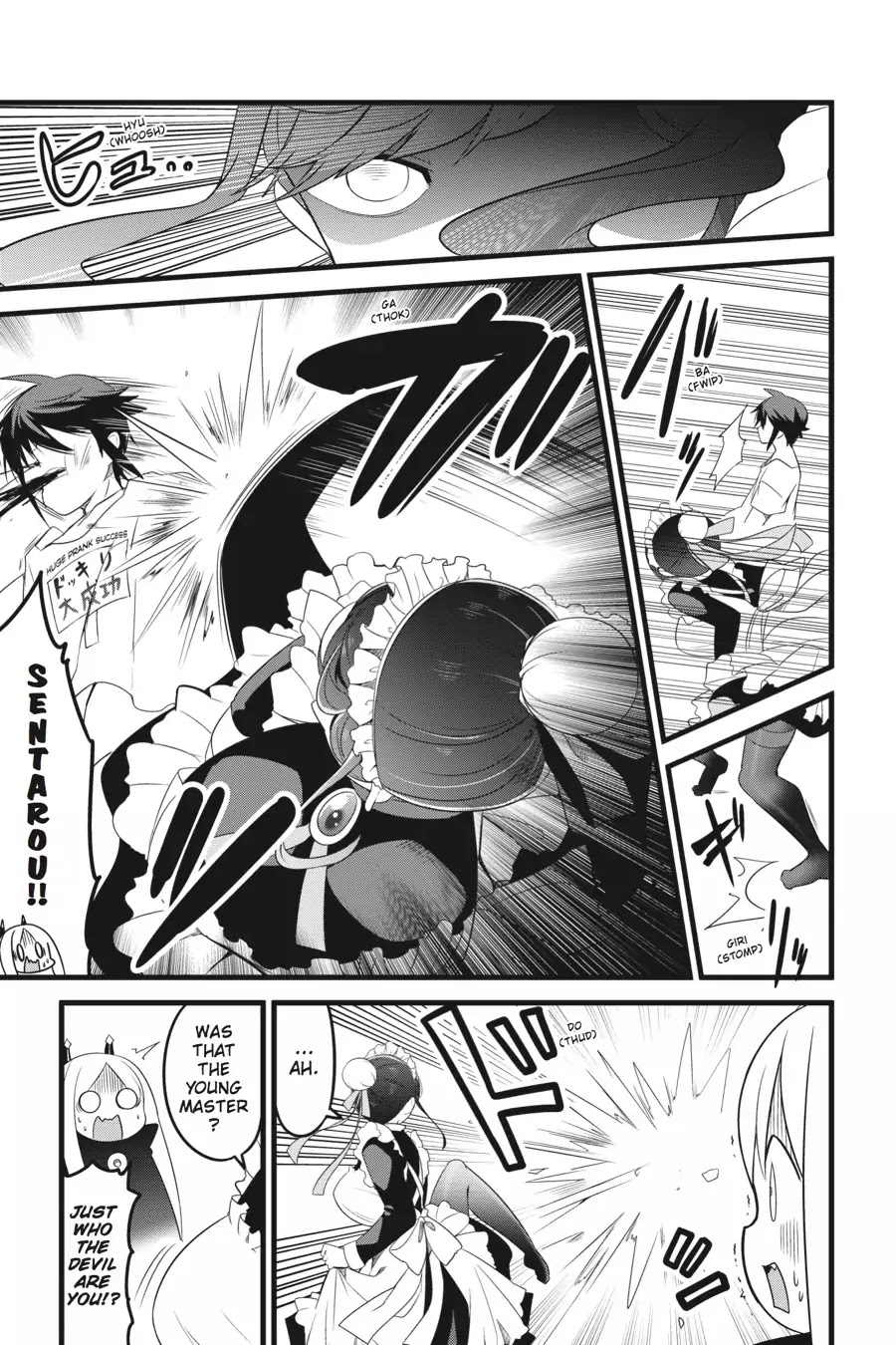 The Strange Creature at Kuroyuri Apartments Chapter 5 page 5 - Chapter 5: Vol.1 Creature 5: The Invincible Maid