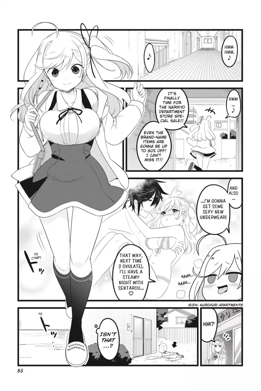 The Strange Creature at Kuroyuri Apartments Chapter 6 page 1 - Chapter 6-p1: Vol.1 Creature 6: Department Store Crisis!! (Part 1)