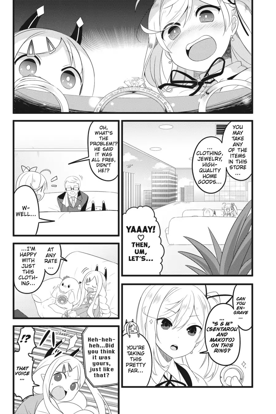 The Strange Creature at Kuroyuri Apartments Chapter 6 page 11 - Chapter 6-p1: Vol.1 Creature 6: Department Store Crisis!! (Part 1)