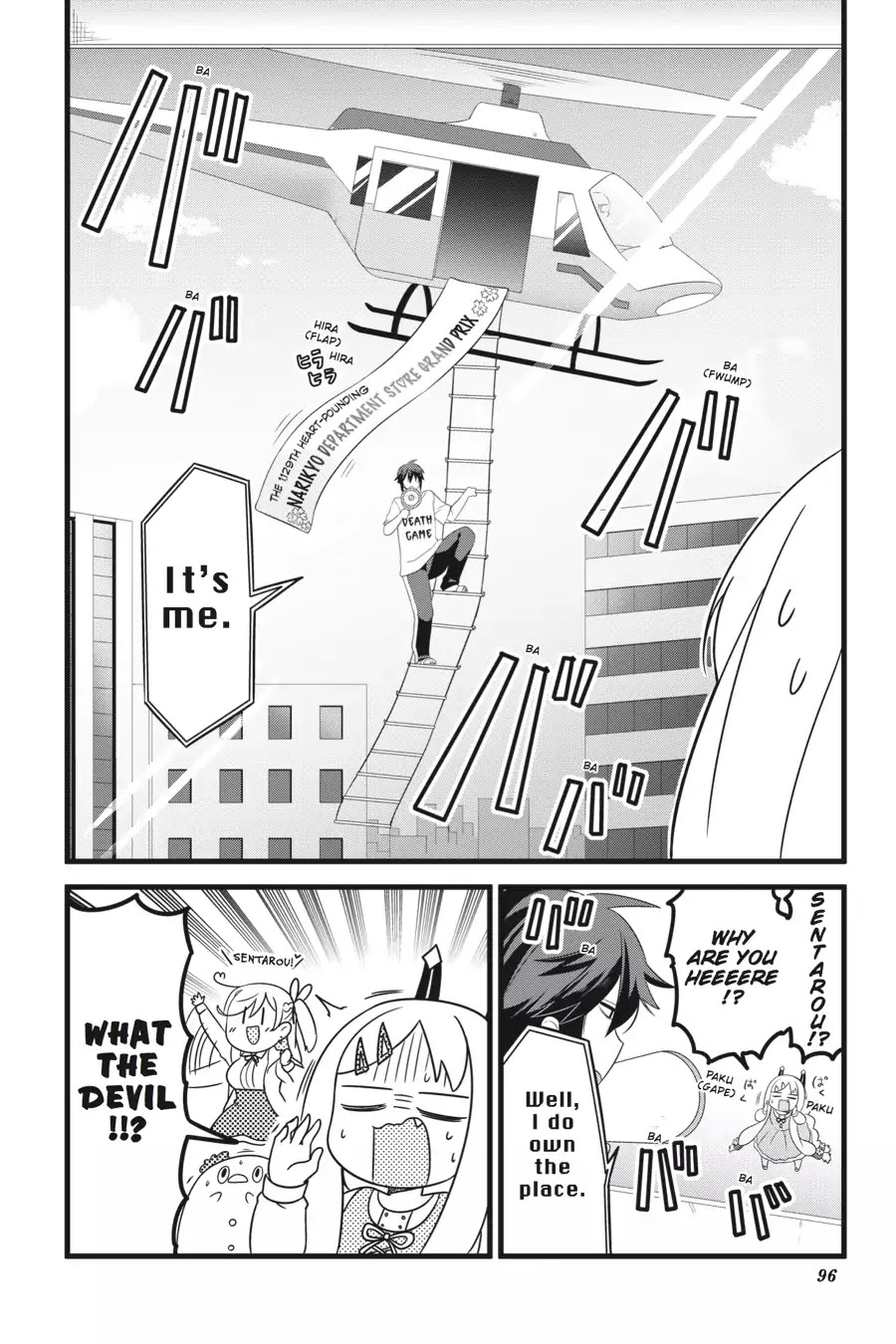 The Strange Creature at Kuroyuri Apartments Chapter 6 page 12 - Chapter 6-p1: Vol.1 Creature 6: Department Store Crisis!! (Part 1)