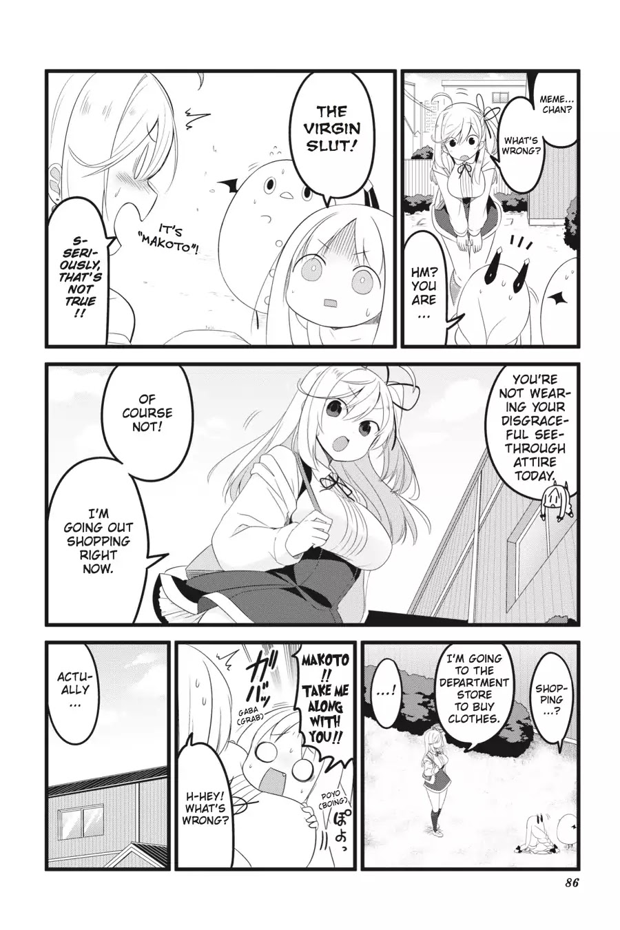 The Strange Creature at Kuroyuri Apartments Chapter 6 page 2 - Chapter 6-p1: Vol.1 Creature 6: Department Store Crisis!! (Part 1)