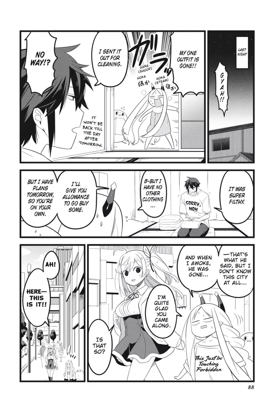 The Strange Creature at Kuroyuri Apartments Chapter 6 page 4 - Chapter 6-p1: Vol.1 Creature 6: Department Store Crisis!! (Part 1)