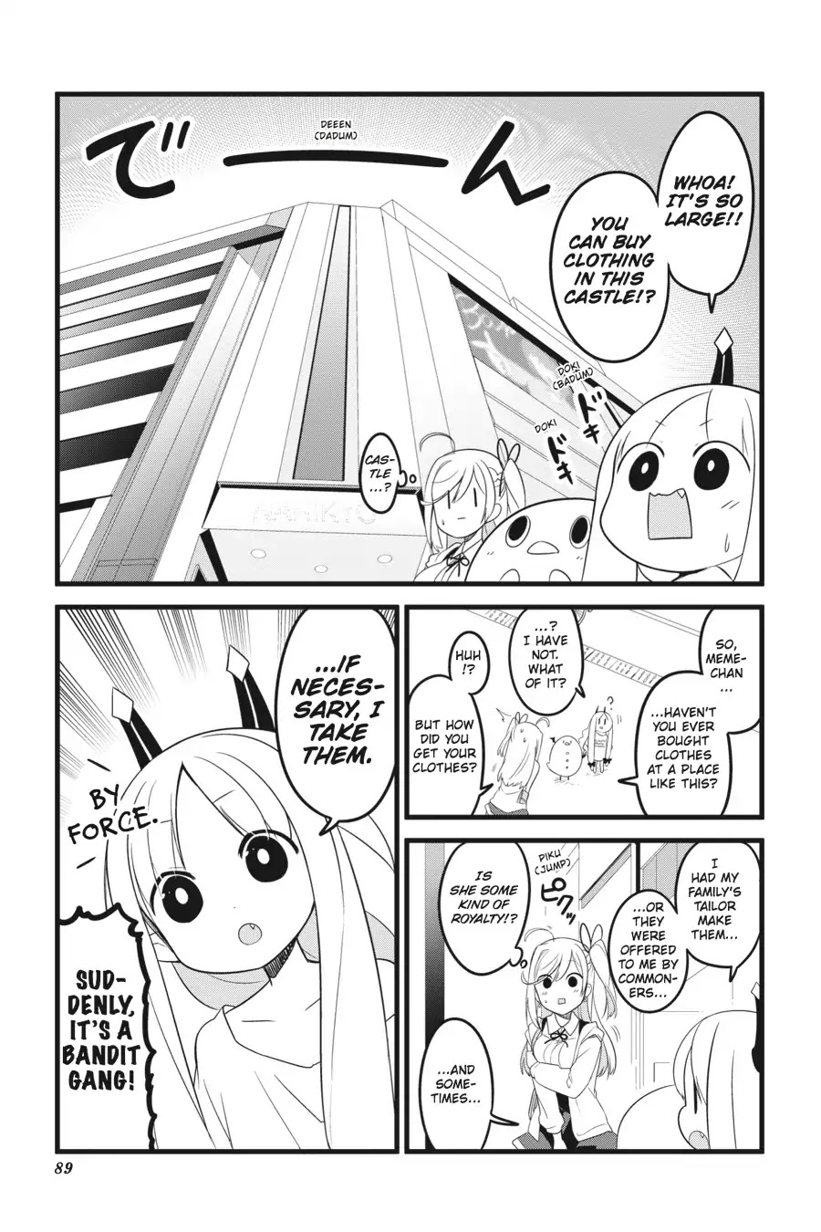 The Strange Creature at Kuroyuri Apartments Chapter 6 page 5 - Chapter 6-p1: Vol.1 Creature 6: Department Store Crisis!! (Part 1)