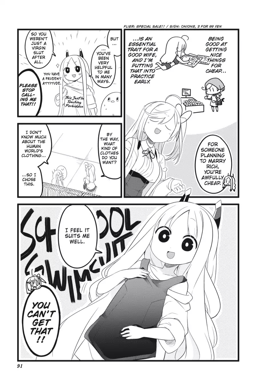 The Strange Creature at Kuroyuri Apartments Chapter 6 page 7 - Chapter 6-p1: Vol.1 Creature 6: Department Store Crisis!! (Part 1)
