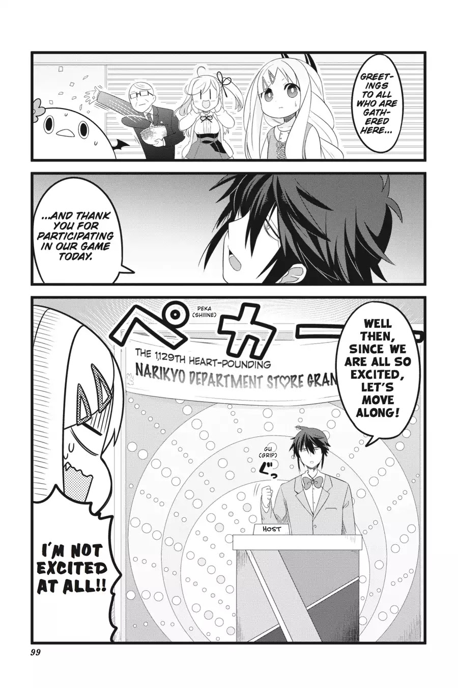 The Strange Creature at Kuroyuri Apartments Chapter 7 page 1 - Chapter 7-p2: Vol.1 Creature 7: Department Store Crisis!! (Part 2)